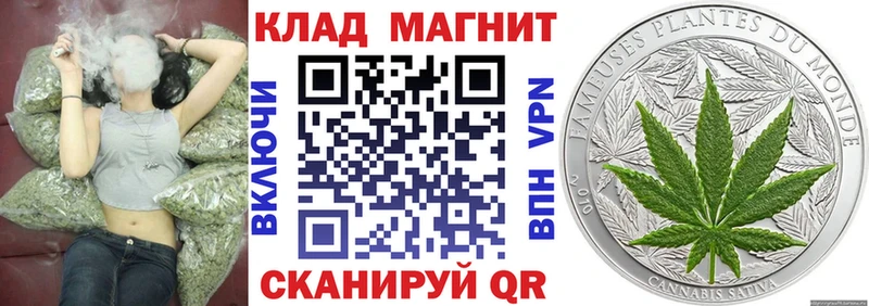Наркошоп купить МАРИХУАНА Альфа ПВП Меф Галлюциногенные грибы COCAIN Свирск