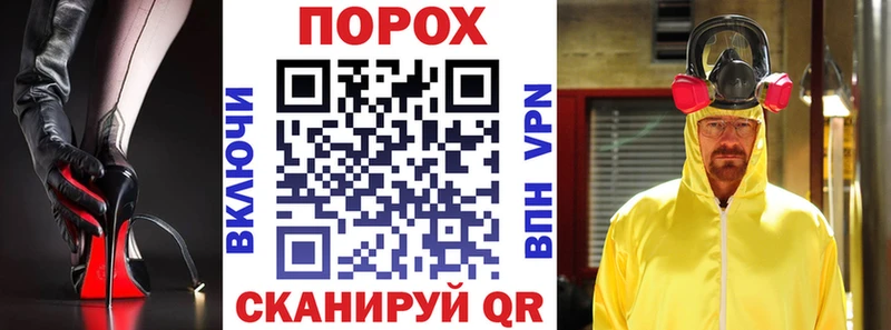 Amphetamine 98%  Купить  Свирск 