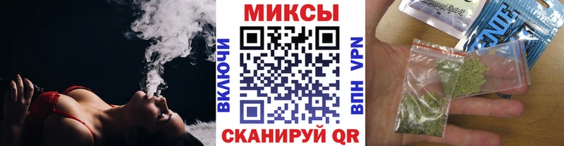 БУТИРАТ жидкий экстази Купить Свирск