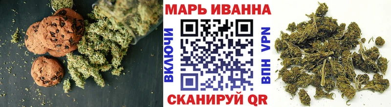 Купить закладки  Свирск  Cannafood конопля 