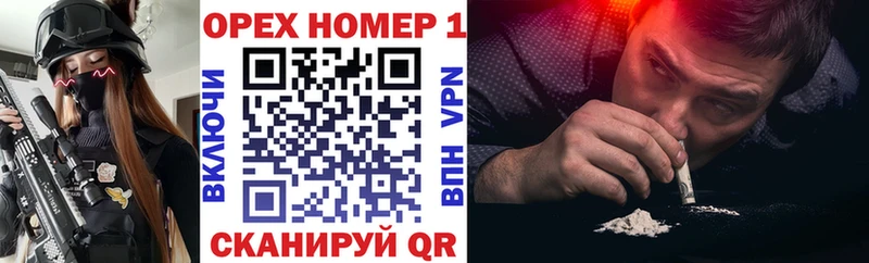 Cocaine Перу  Купить  Свирск 