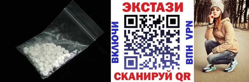 Купить закладки  Свирск  Ecstasy MDMA 