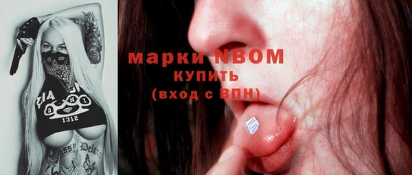 гидропоника Баксан