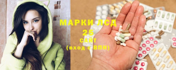 бошки Балабаново