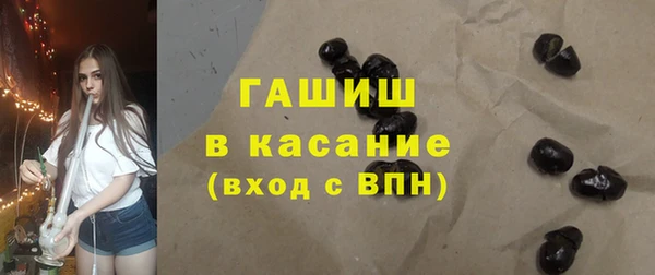 бошки Балабаново
