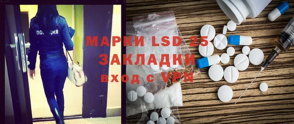 герыч Алексин