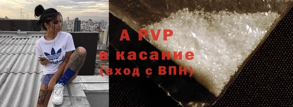 гидропоника Баксан