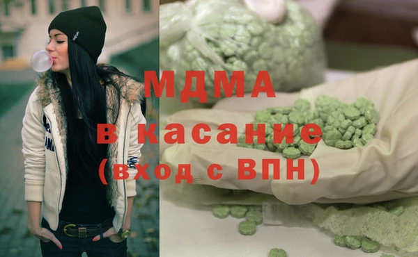 бошки Балабаново