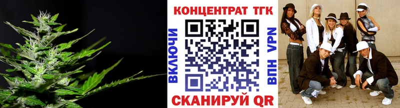 Дистиллят ТГК THC oil  Купить  Свирск 